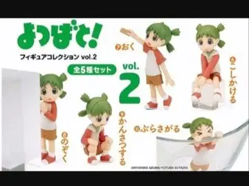 요츠바와! 피규어 컬렉션 vol.2 5상자 세트