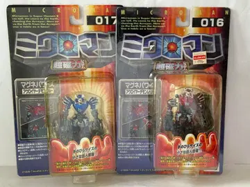 마그네 파워즈 아크로이어 데몬 레드, 블루 '마이크로맨' 초자력 시스템