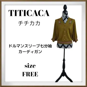 TITICACA (티티카카) 돌먼 7부 소매 가디건 사이즈 FREE