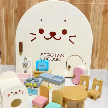 시로탄 인형의 집
