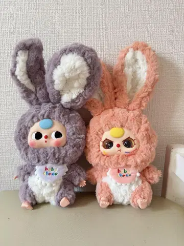 Babythree 봉제 인형 2개 세트