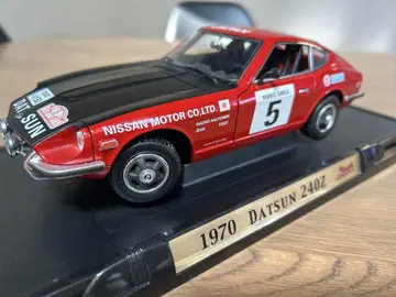 Nissan DATSUN 240Z 1970 몬테카를로 랠리
