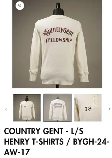 글래드핸드 gladhand COUNTRYGENT - L/S HENRY