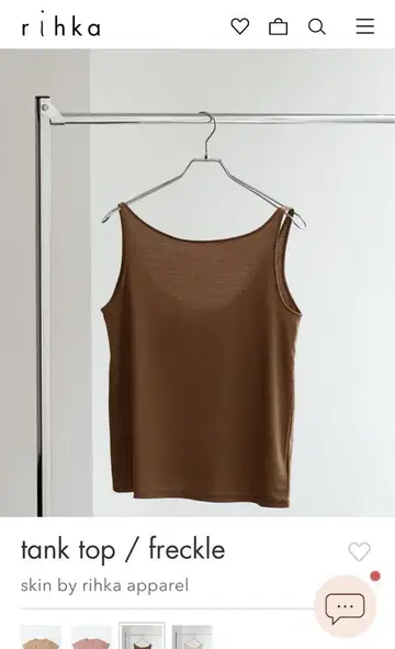 리히카 탱크톱 / 점박이