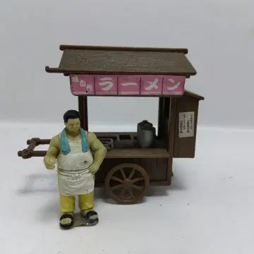 라멘 포장마차 피규어 장인 포함