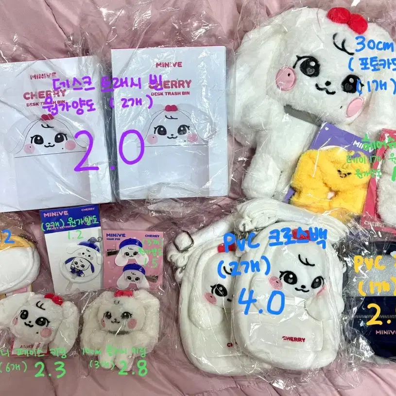 ive minive ポップアップ ウォニョン チェリー トレカケース｜Yahoo