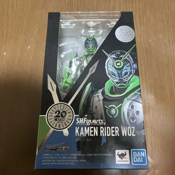 S.H.Figuarts 가면라이더 워즈 피규아트