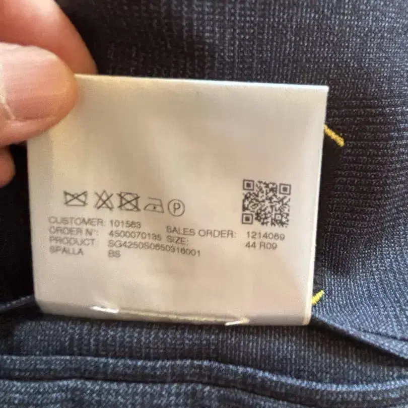6번째 상품 이미지