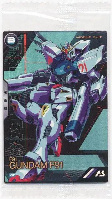 건담 아스날 베이스 프로모 건담 F91 PR-189