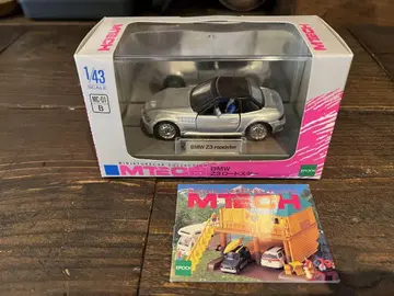 1/43 BMW Z3 로드스터