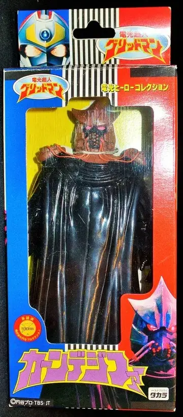 타카라 전광 히어로 컬렉션 소프트 비닐 칸디지퍼