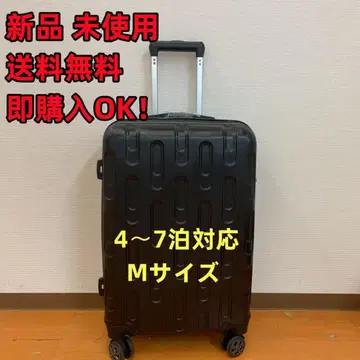 초특가 새상품 M 사이즈 대용량 캐리어 저음 바퀴 여행 블랙 내구성