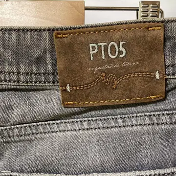 PT05 그레이 스트레이트 데님
