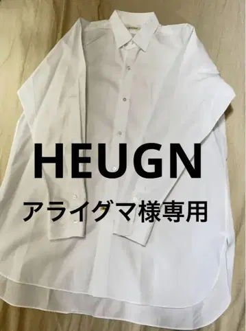 HEUGN 유겐 남성용 화이트 긴팔 셔츠