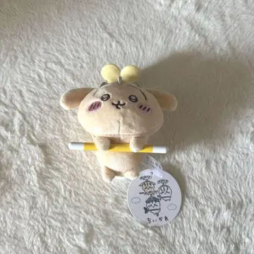 치이카와 토끼 토벌 마스코트 미사용 새상품 마스코트 봉제 인형
