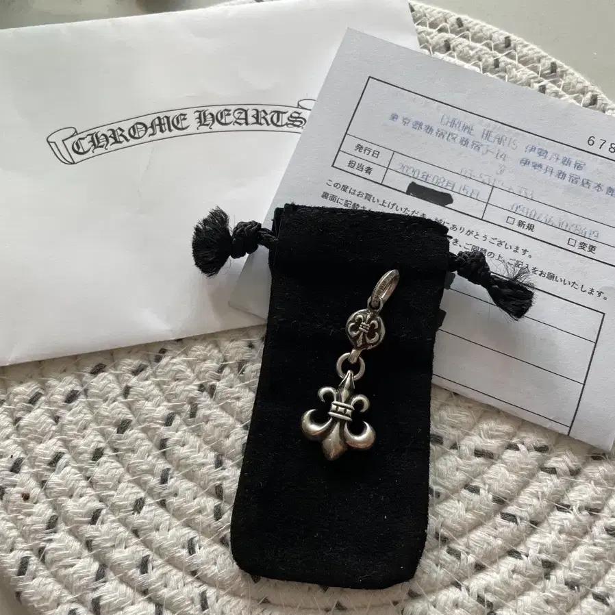CHROME HEARTS | 크롬하츠 [OS] Chrome Hearts 5th Avenue