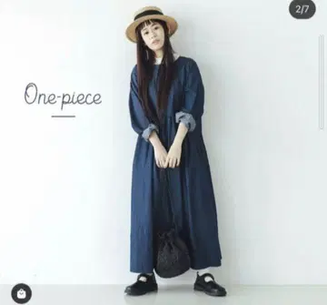 새상품 사만사 모스모스 yuki 씨 콜라보 전후 착용 데님 원피스 네이비