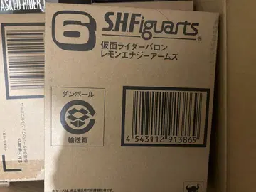 S.H.Figuarts 가면라이더 바론 레몬 에너지 암즈 미개봉