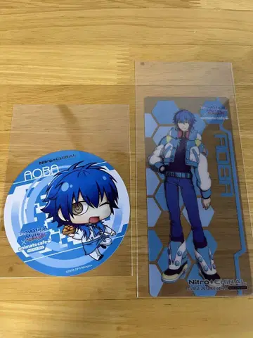 DRAMAticalMurder 아오바 애니메이트 카페 굿즈