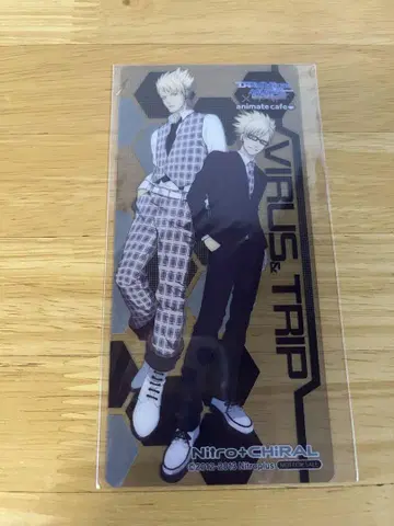 DRAMAticalMurder 바이러스 여행 애니메이트 카페 책갈피