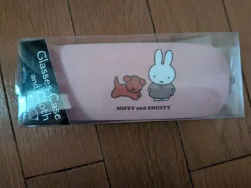 미피 안경 케이스