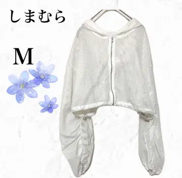 시마무라 메쉬 집업 후드티 시스루 비침 깃털 겉옷 UV 차단 M