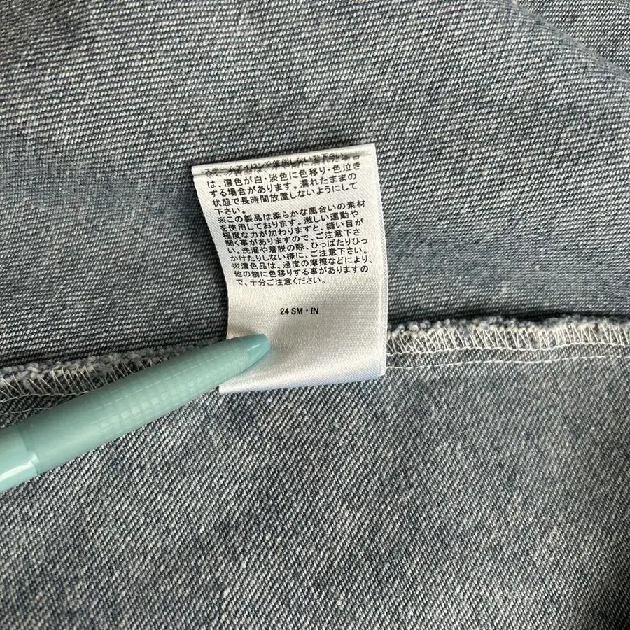 11번째 상품 이미지