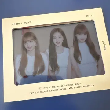 조유리, 원영, 채원 투명 카드
