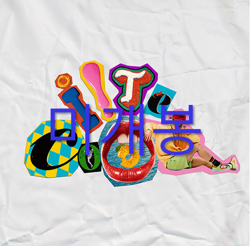 [sealed] DPR Live - IITE COOL (CD)