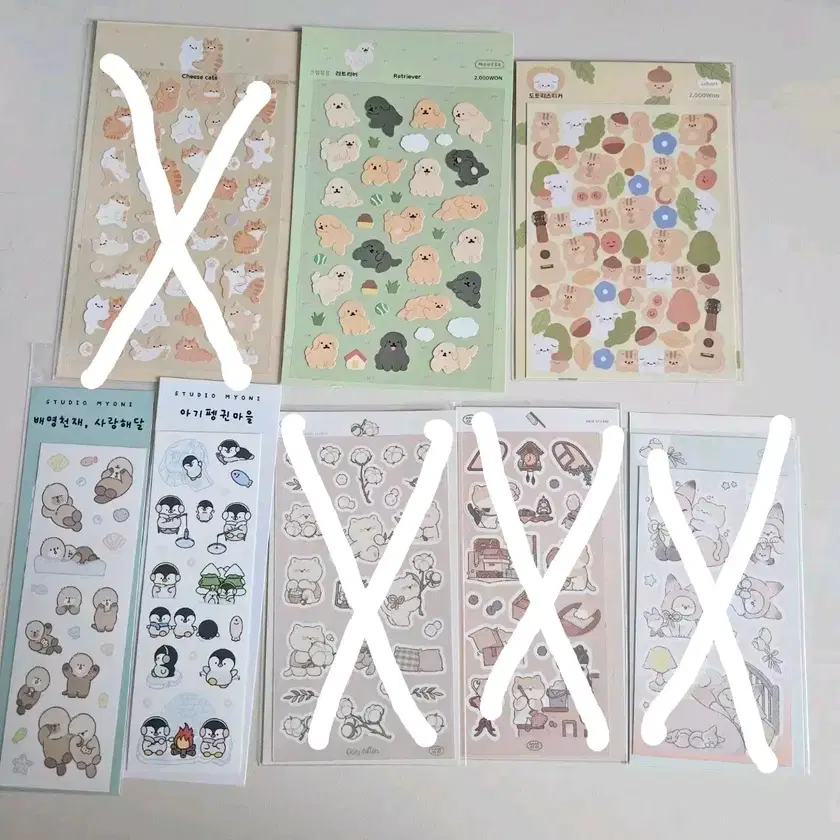 Daku sticker disposal #모모집사,#묘니,#크렘봉봉 on Bunjang Global Site.