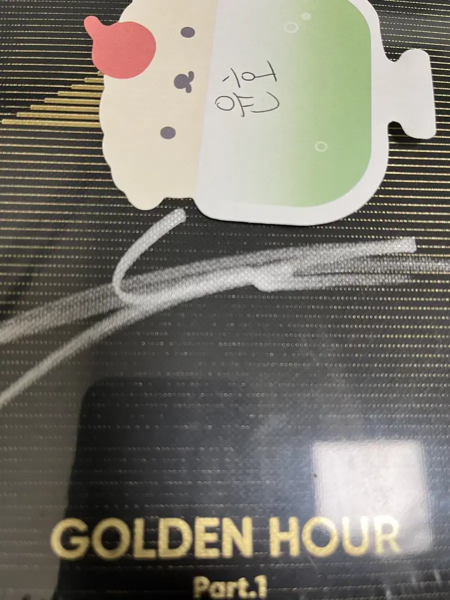 Ateez Yunho Signed Album Sealed hello82