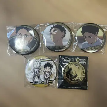 하이큐 아카아시 케이지 캔뱃지 묶음 판매