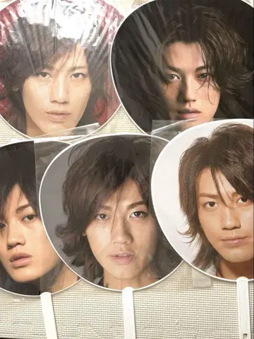 KAT-TUN 시대 아카니시 5장 세트 부채