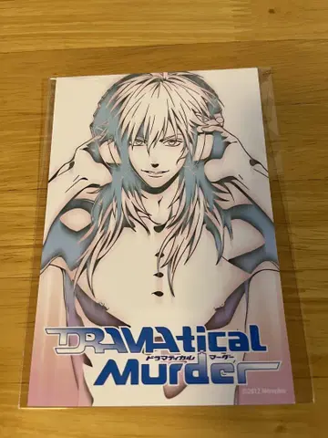 DRAMAticalMurder 아오바 엽서 사운드트랙 혜택