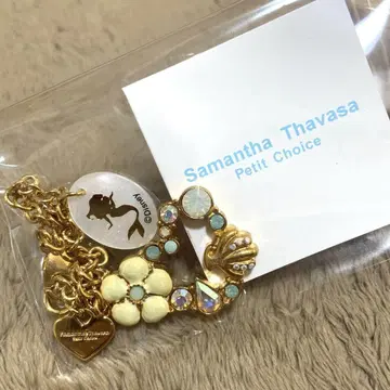 사만다 타바사 아리엘 백 참