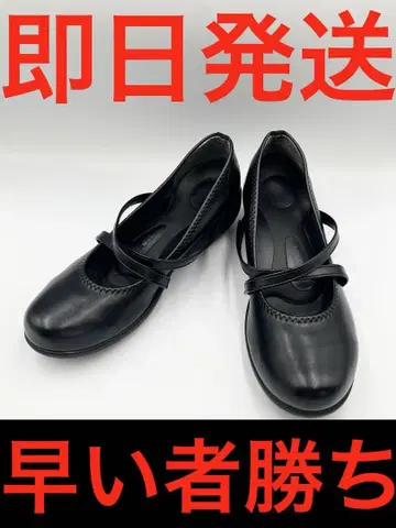 Re:getA 크로스 스트랩 발레 슈즈 통굽 펌프스 리게타 신발