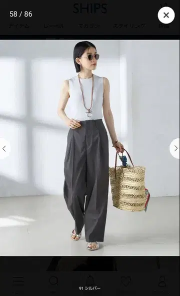 현행 모델 SHIPS 슬리브리스 라메 니트 shetokyo 드로어