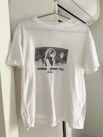 토미에 이토 준지 대만 한정판 티셔츠 레어