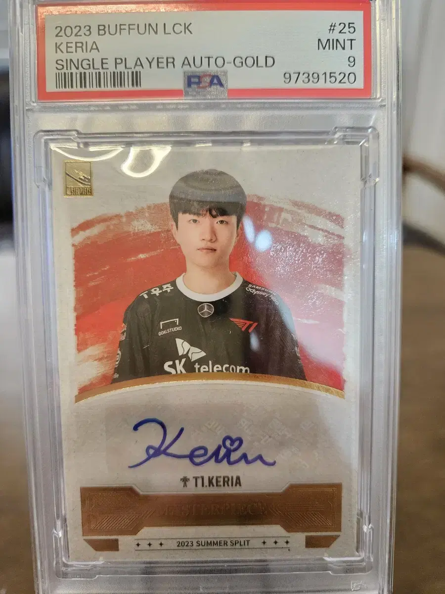 T1 keria sign card