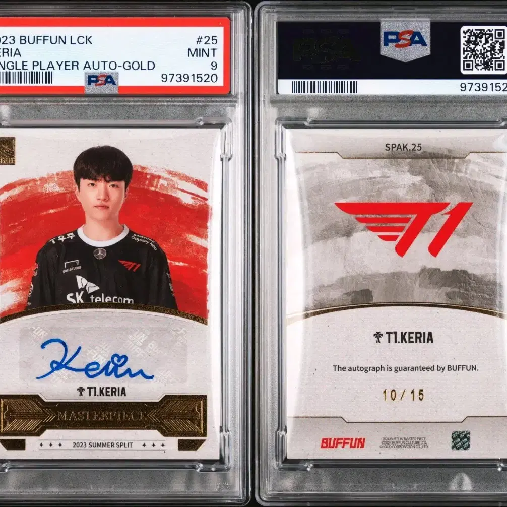 T1 keria sign card on Bunjang Global Site.