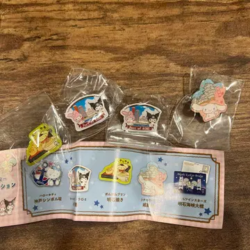 산리오 지역 핀즈 컬렉션 효고 한정판