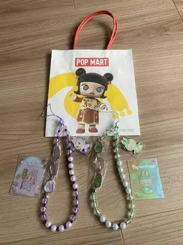 POP MART BIG INTO ENERGY 핸드폰 스트랩 2개 세트