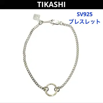 TIKASHI 치카시 SV925 서클 체인 팔찌 2.9g