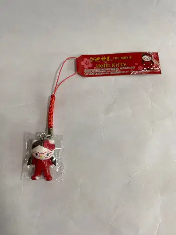 헬로키티 고쿠센 네즈케 스트랩 콜라보 한정판 영화 레어