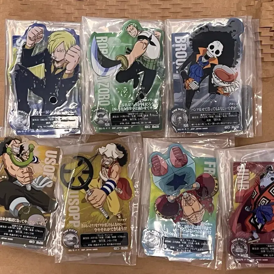 ONEPIECE | 원피스 Onepiece goods Ichibankuji lottery F prize