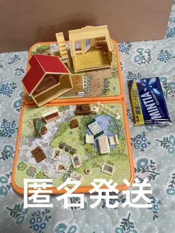 실바니안 패밀리 포켓 하우스