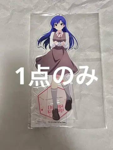 키사라기 치하야 전국 프로듀서 검정 아크릴 스탠드 밀리언 라이브