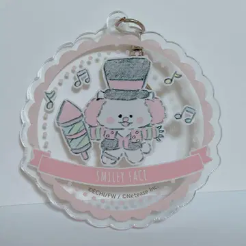 제5인격 광대 호와코로 클럽 아크링 키링