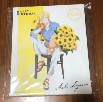 BANANAFISH 바나나 피쉬 캔버스 보드 아트 보드