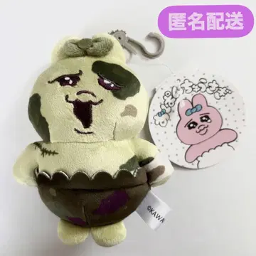 빤쮸토끼 시마무라 좀비 마스코트 키링